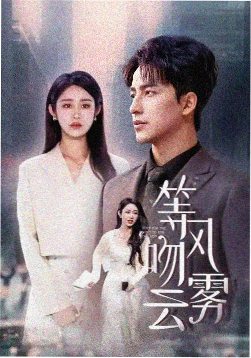 影评配图