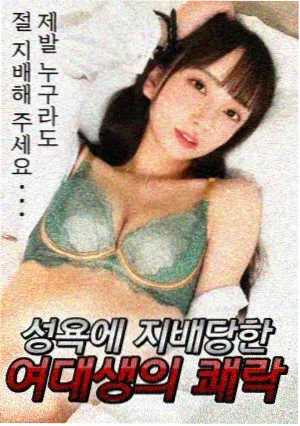 影评配图